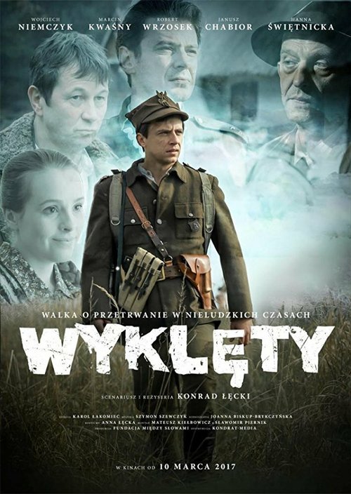 Постер фильма Wyklety