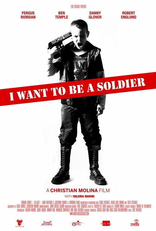 Я хочу стать солдатом скачать