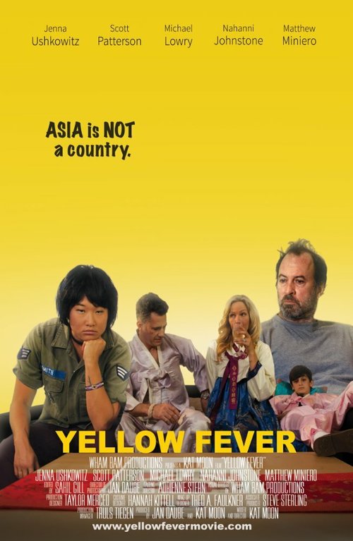 Постер фильма Yellow Fever