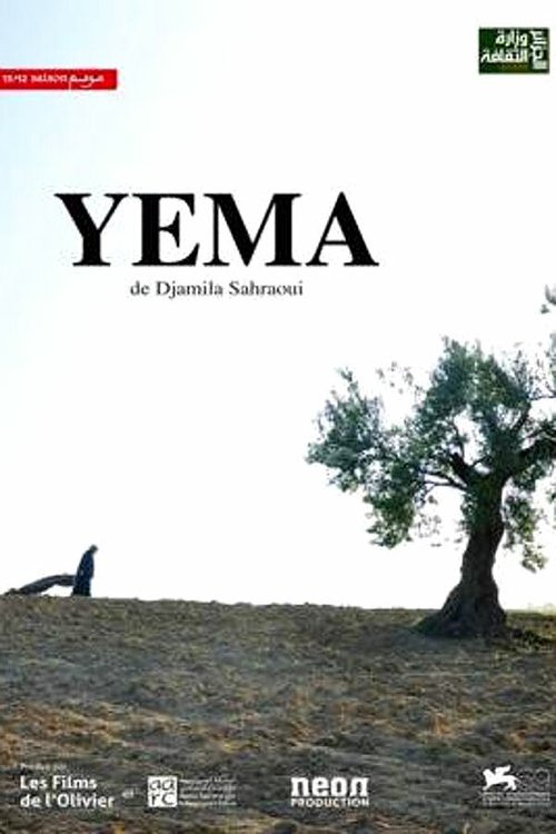 Постер фильма Yema