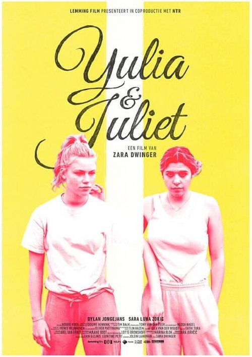 Постер фильма Yulia & Juliet