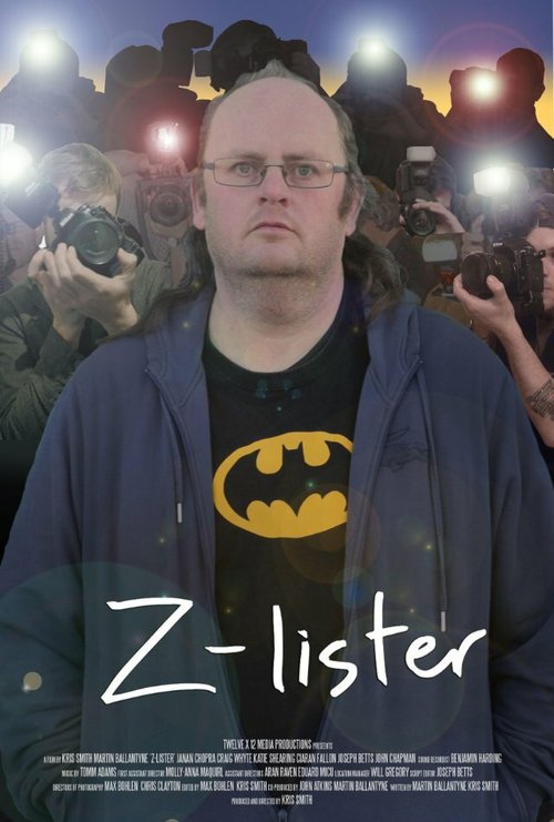 Z-Lister скачать