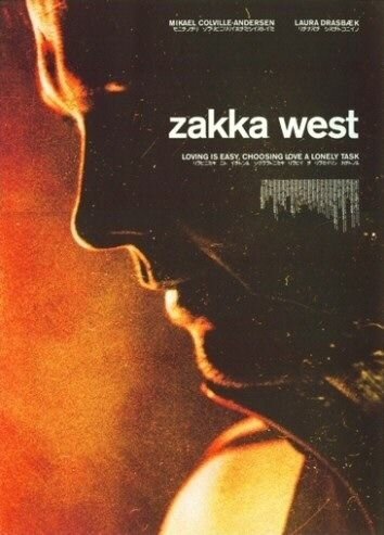 Zakka West скачать