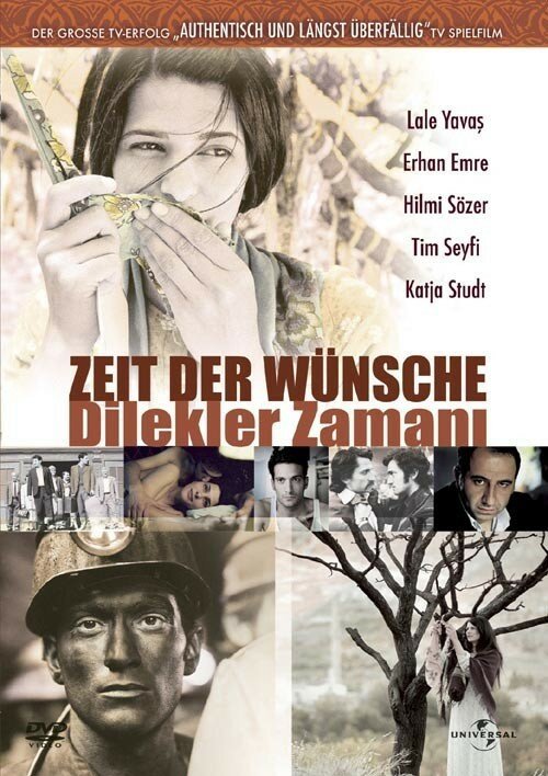 Zeit der Wünsche скачать