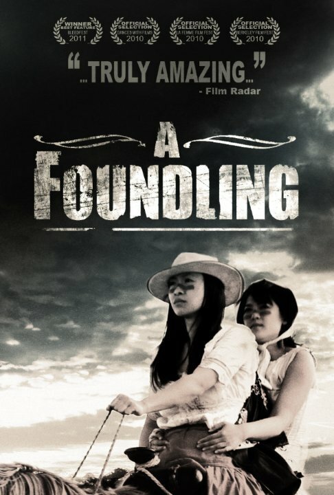 Постер фильма A Foundling