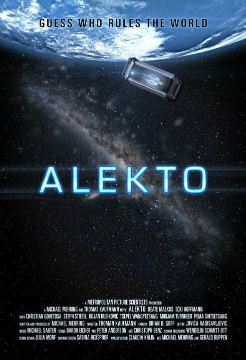 Постер фильма Alekto