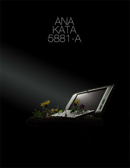 Постер фильма Ana Kata 5881-A