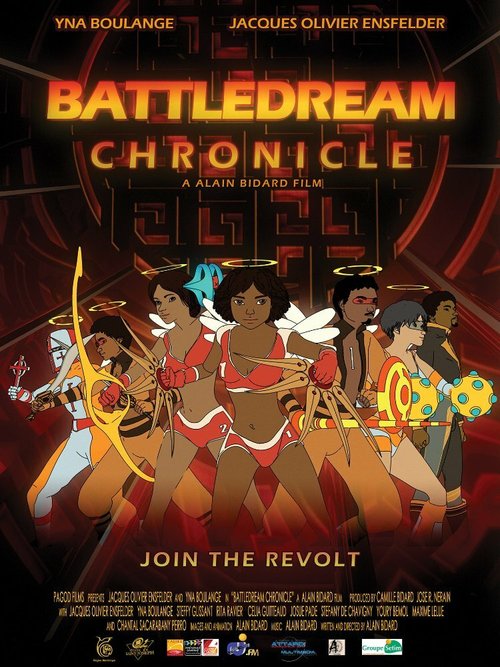 Постер фильма Battledream Chronicle