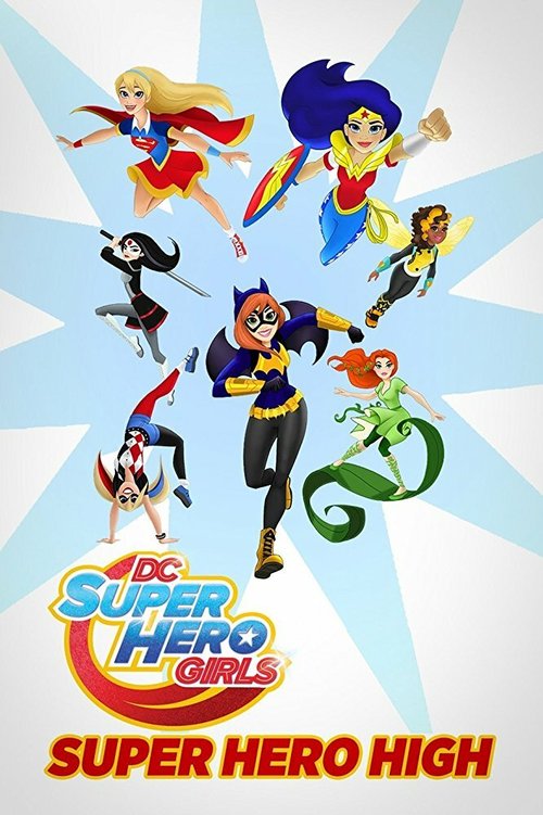 DC Super Hero Girls: Super Hero High скачать