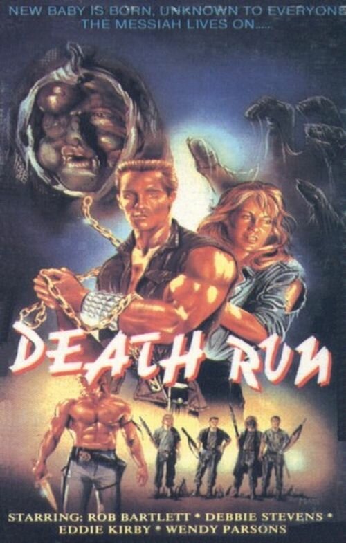 Death Run скачать