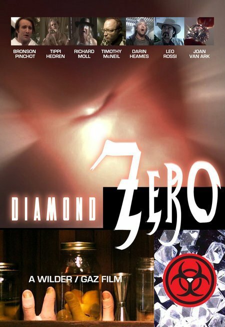 Постер фильма Diamond Zero