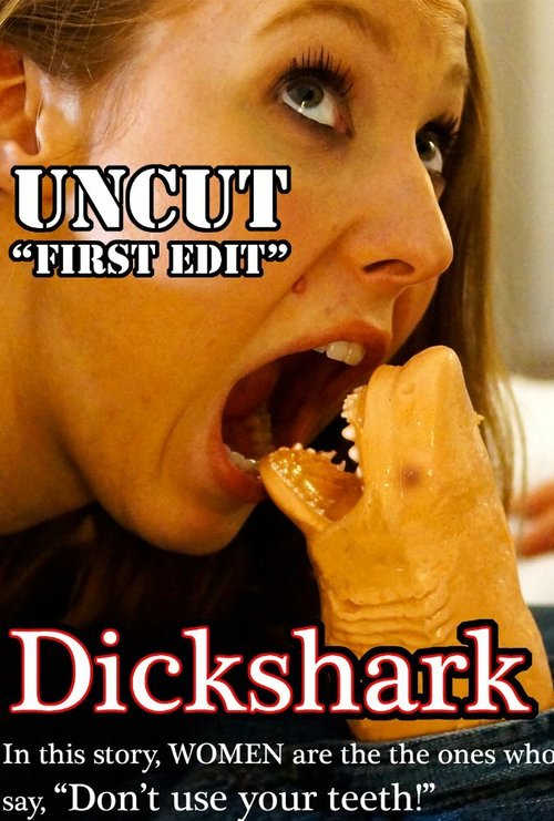 Dickshark скачать