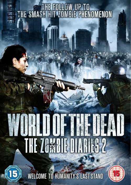 Дневники зомби 2: Мир мертвых скачать