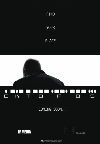 Постер фильма Ektopos