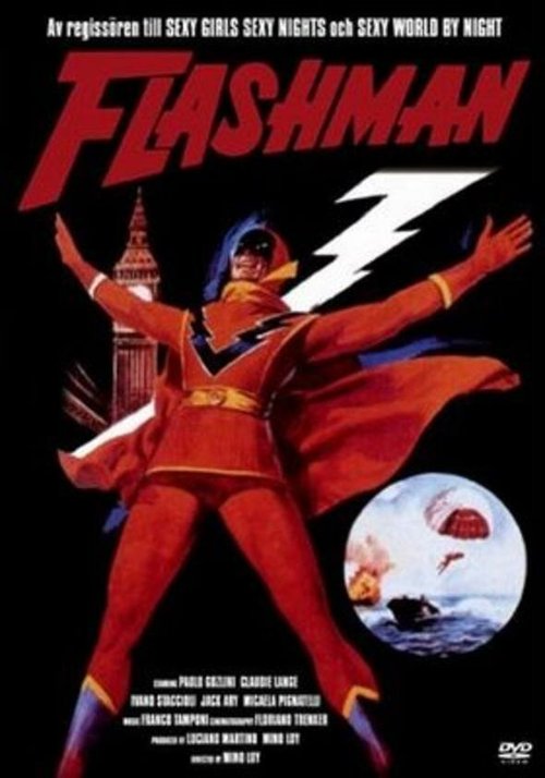 Постер фильма Flashman