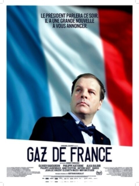 Gaz de France скачать