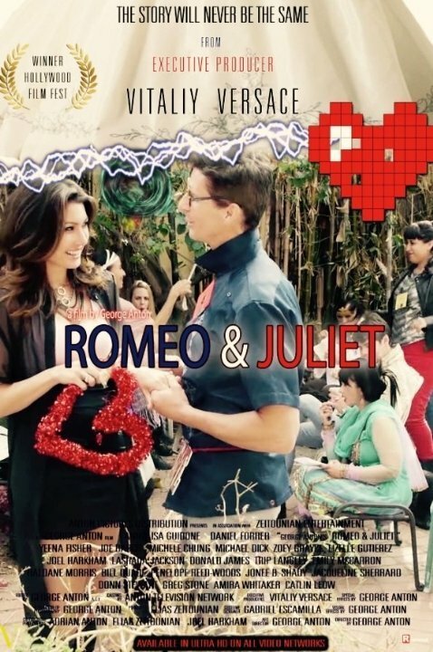 Постер фильма George Anton's Romeo and Juliet