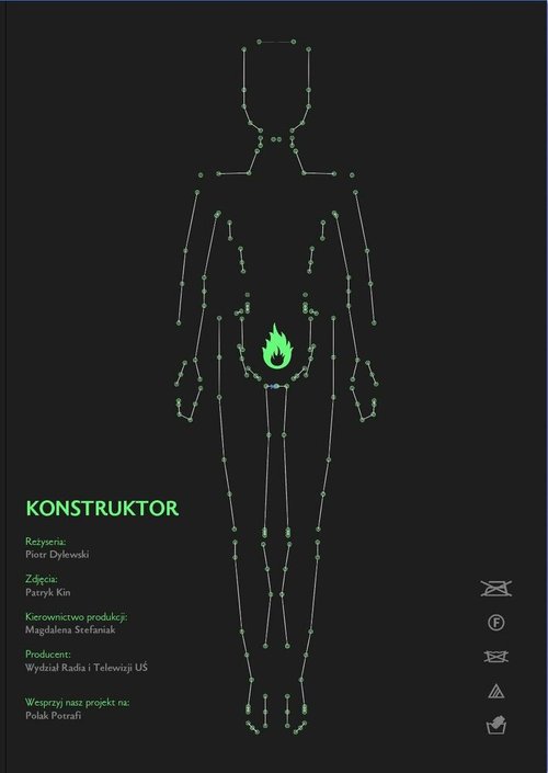 Конструктор скачать