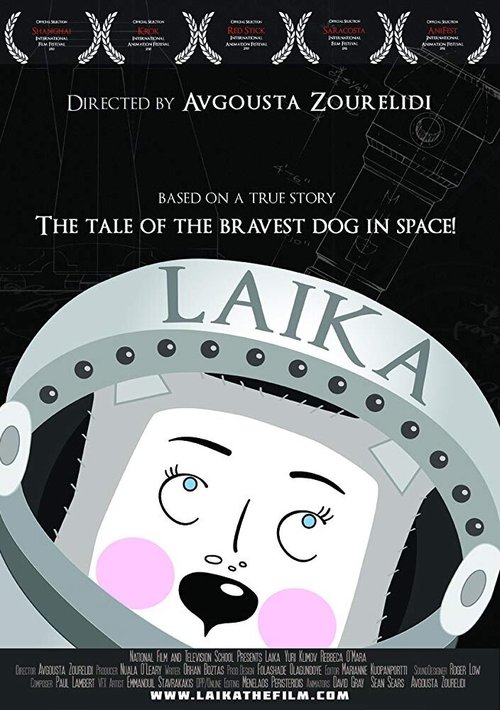 Laika скачать