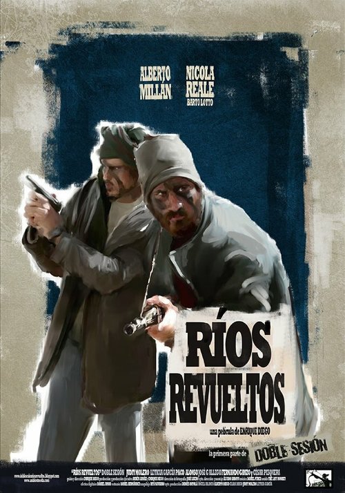 Ríos revueltos скачать