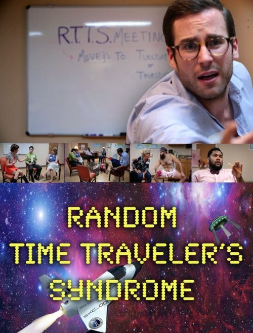 Постер фильма RTTS (Random Time Traveler's Syndrome)