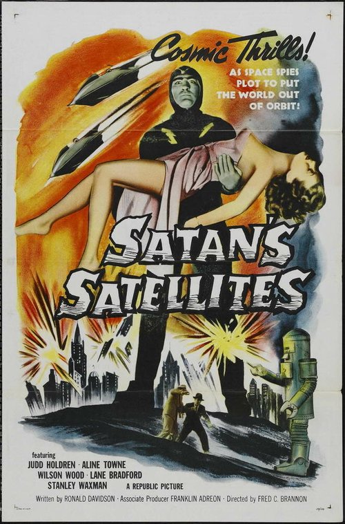 Постер фильма Satan's Satellites