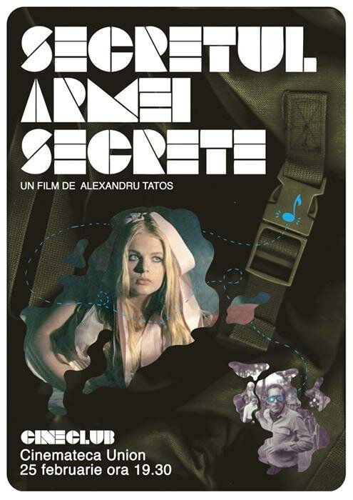 Secretul armei secrete скачать