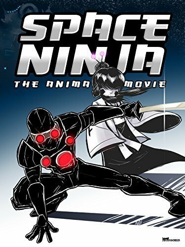 Постер фильма Space Ninja: The Animated Movie