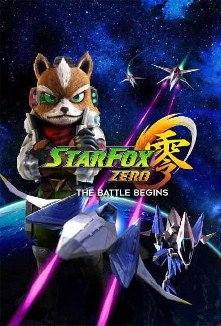 Постер фильма Star Fox Zero: Битва начинается