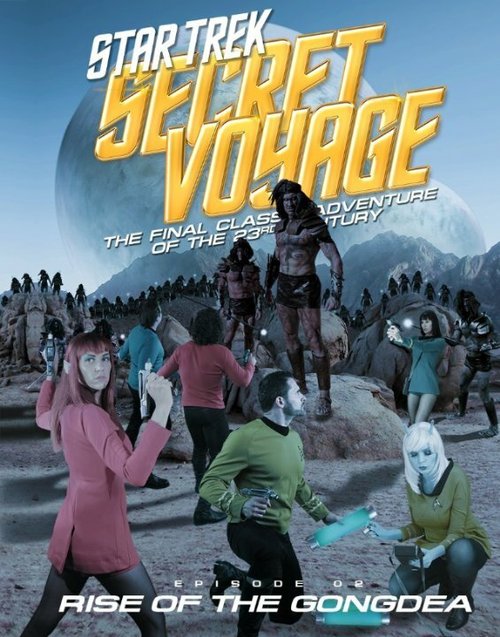 Star Trek Secret Voyage: Rise of the Gongdea скачать