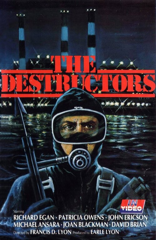 Постер фильма The Destructors