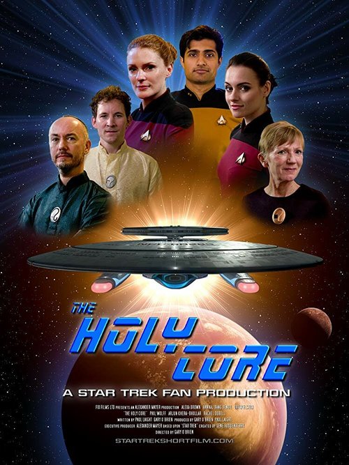 The Holy Core - A Star Trek Fan Production скачать