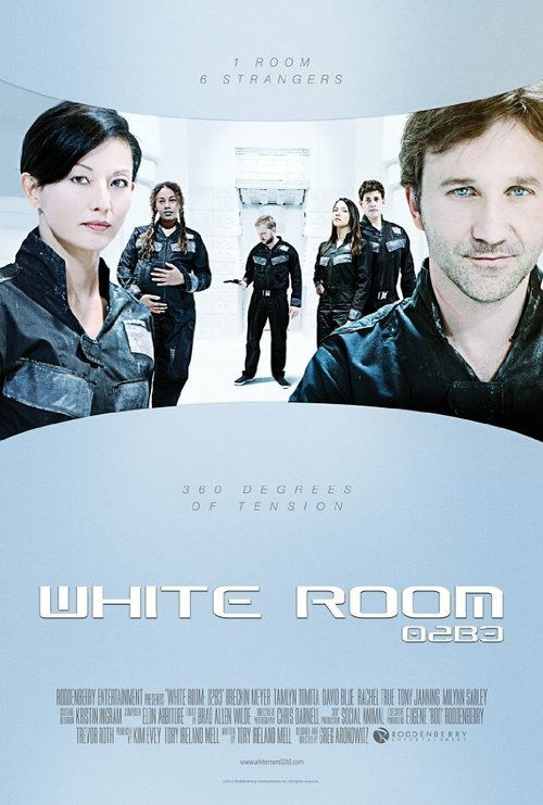 White Room: 02B3 скачать