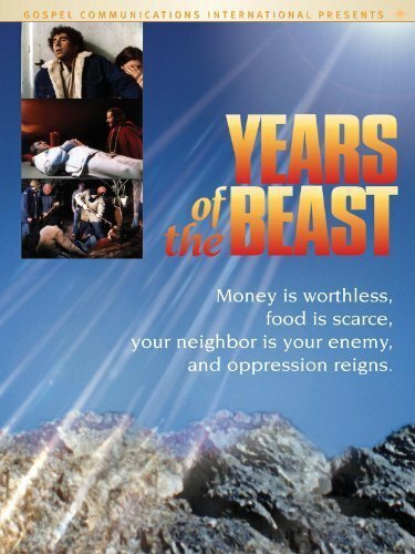 Постер фильма Years of the Beast