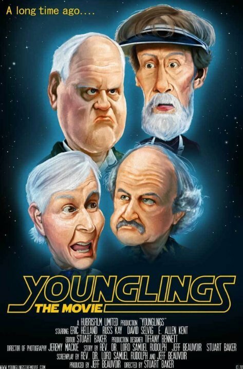 Постер фильма Younglings