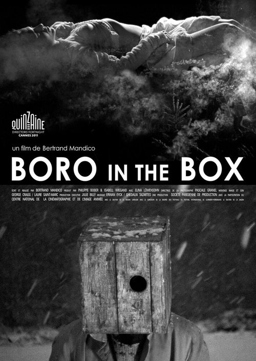 Boro in the Box скачать