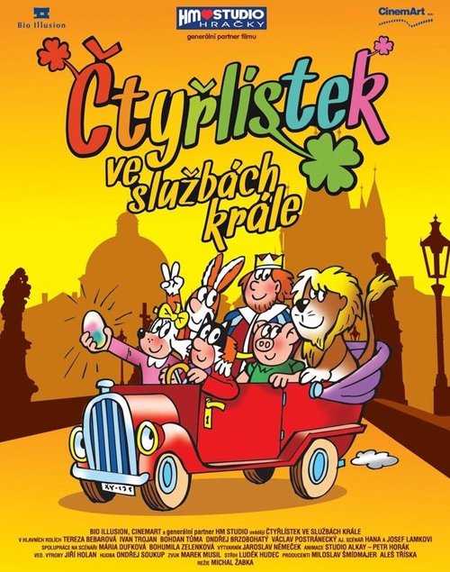 Ctyrlístek ve sluzbách krále скачать