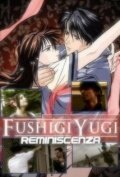 Fushigi Yugi Reminiscenza скачать