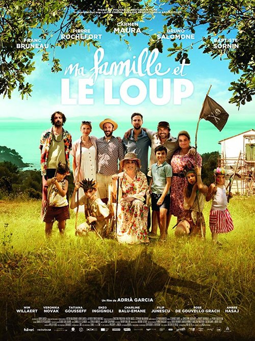 Постер фильма Ma famille et le loup