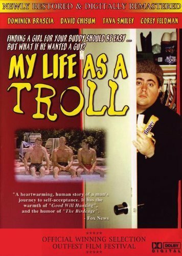 Постер фильма My Life as a Troll