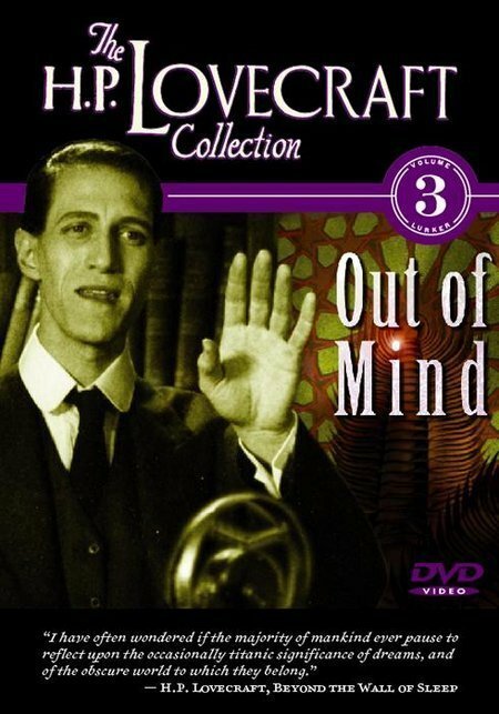 Out of Mind: The Stories of H.P. Lovecraft скачать