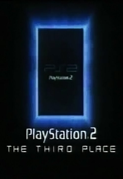 Playstation 2: Третье место скачать