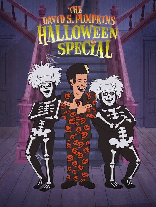 The David S. Pumpkins Halloween Special скачать