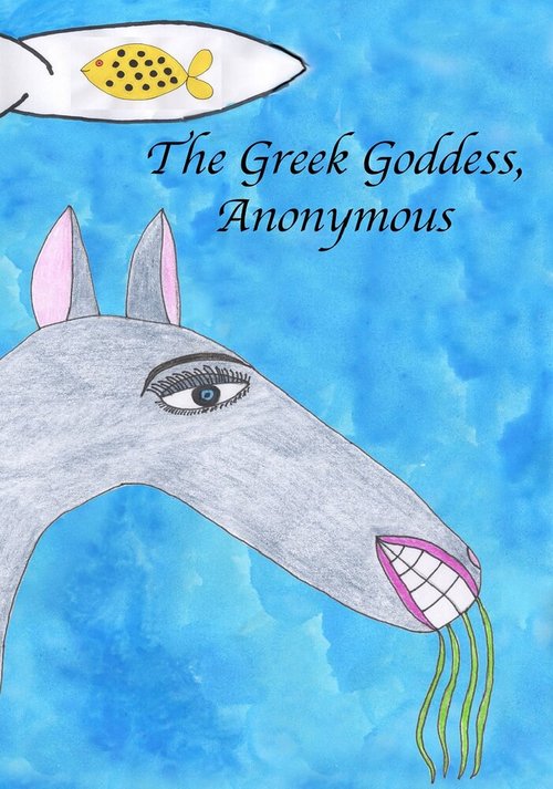 Постер фильма The Greek Goddess, Anonymous