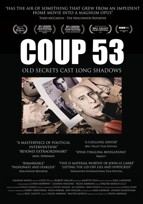 Coup 53 скачать