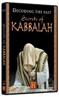 Decoding the Past: Secrets of Kabbalah скачать