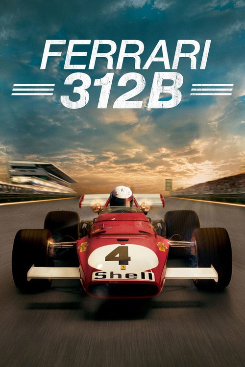 Ferrari 312B скачать