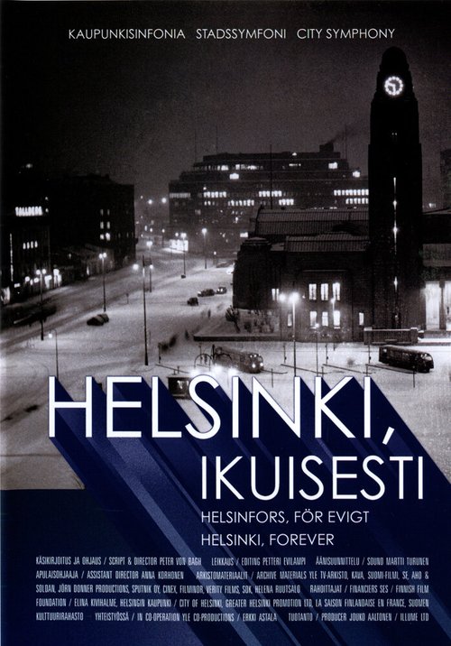 Постер фильма Хельсинки, навсегда