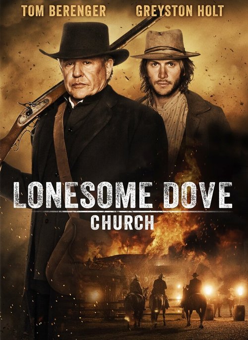 Lonesome Dove Church скачать