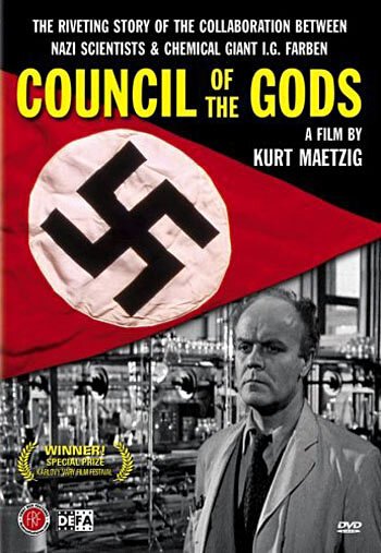 Постер фильма Совет богов